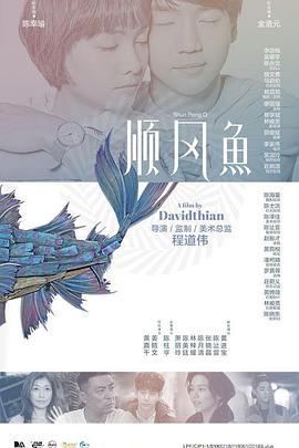圣水黄金vk