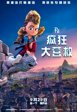 圣水黄金vk