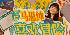 圣水黄金vk